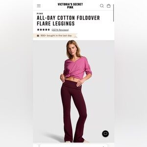 NWT All day cotton fold over flare leggings VS Pink